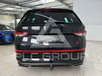2020 Skoda Kodiaq