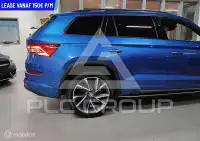 2020 Skoda Kodiaq