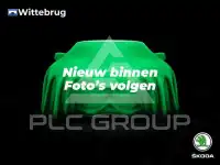 2020 Skoda Citigo