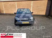 2020 Skoda Citigo
