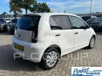 2020 Skoda Citigo