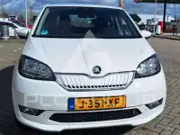 2020 Skoda Citigo