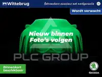 2020 Skoda Citigo