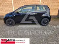 2020 Skoda Citigo