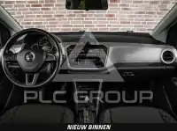 2020 Skoda Citigo