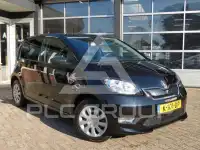 2020 Skoda Citigo