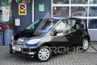 2020 Skoda Citigo
