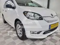 2020 Skoda Citigo