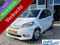 2020 Skoda Citigo