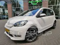 2020 Skoda Citigo