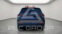 2020 Skoda Karoq
