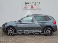 2020 Skoda KAMIQ