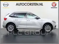2020 Skoda KAMIQ