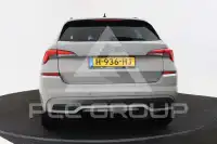 2020 Skoda KAMIQ