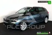 2020 Skoda KAMIQ
