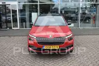 2020 Skoda KAMIQ