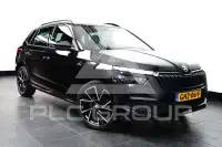 2020 Skoda KAMIQ
