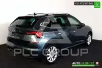 2020 Skoda KAMIQ