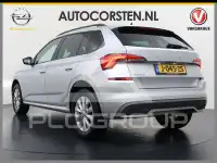 2020 Skoda KAMIQ
