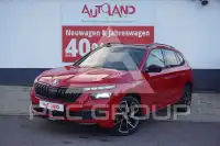 2020 Skoda KAMIQ
