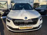 2020 Skoda KAMIQ