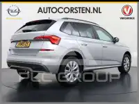 2020 Skoda KAMIQ