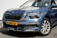 2020 Skoda KAMIQ