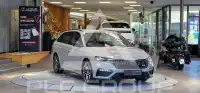 2020 Skoda Octavia