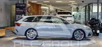 2020 Skoda Octavia