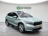2020 Skoda Enyaq