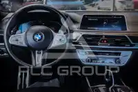 2020 BMW 740
