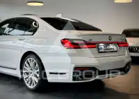 2020 BMW 750