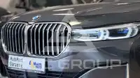 2020 BMW 750