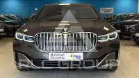 2020 BMW 750