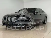 2020 BMW 750