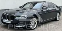 2020 BMW 750