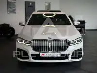 2020 BMW 750
