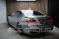 2020 BMW 750