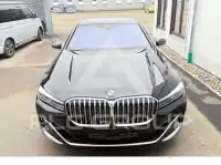 2020 BMW 750
