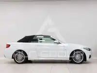 2020 BMW 220