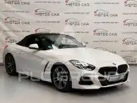 2020 BMW Other