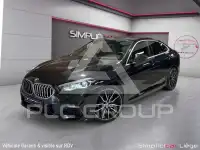 2020 BMW Other