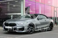 2020 BMW 840