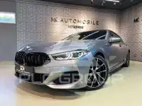 2020 BMW 840