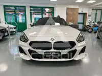 2020 BMW Z4