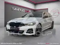 2020 BMW 330