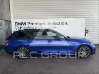 2020 BMW 330