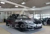 2020 BMW 330