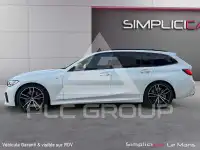 2020 BMW 330
