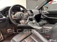 2020 BMW Other
